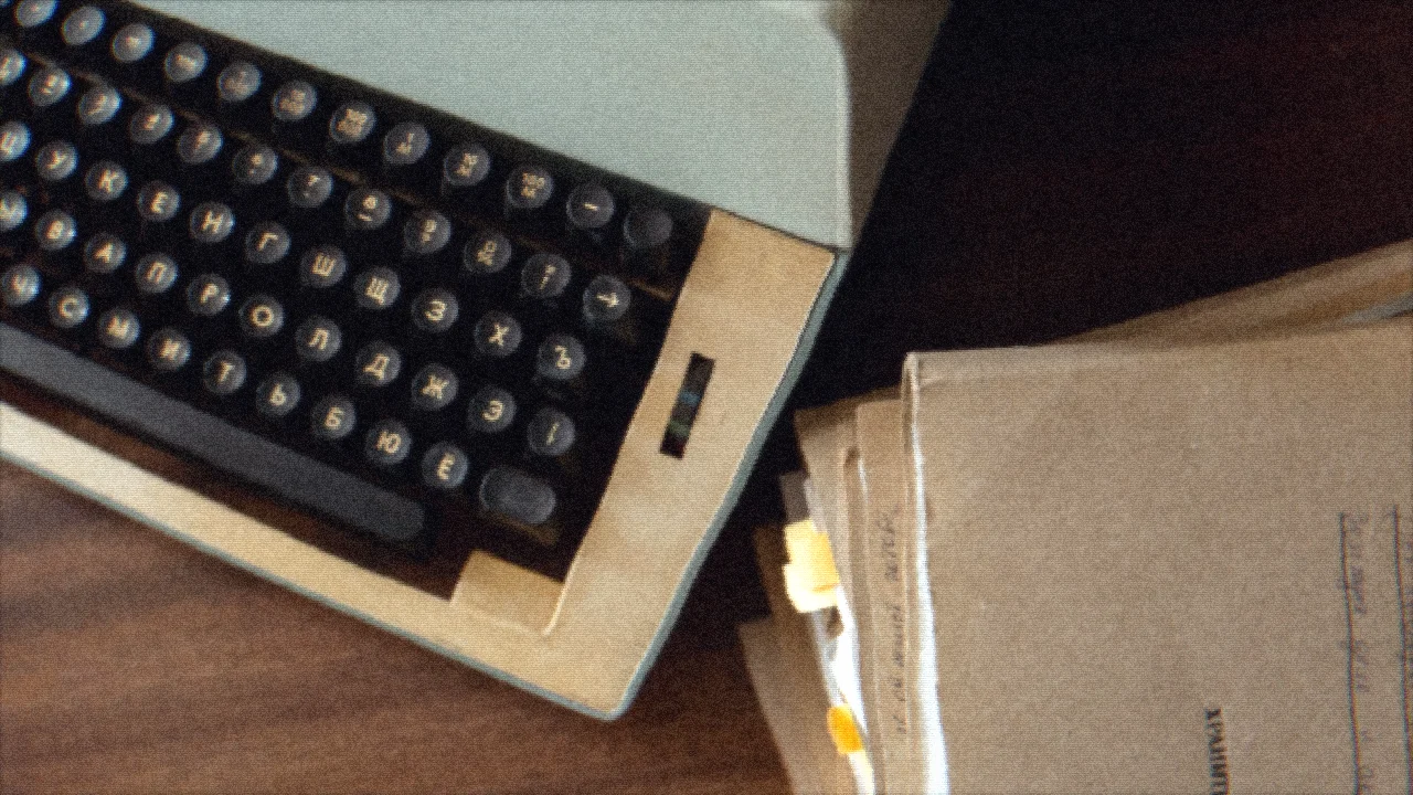 Kinescope 16mm look — real output from the engine — Kinescope 16mm
